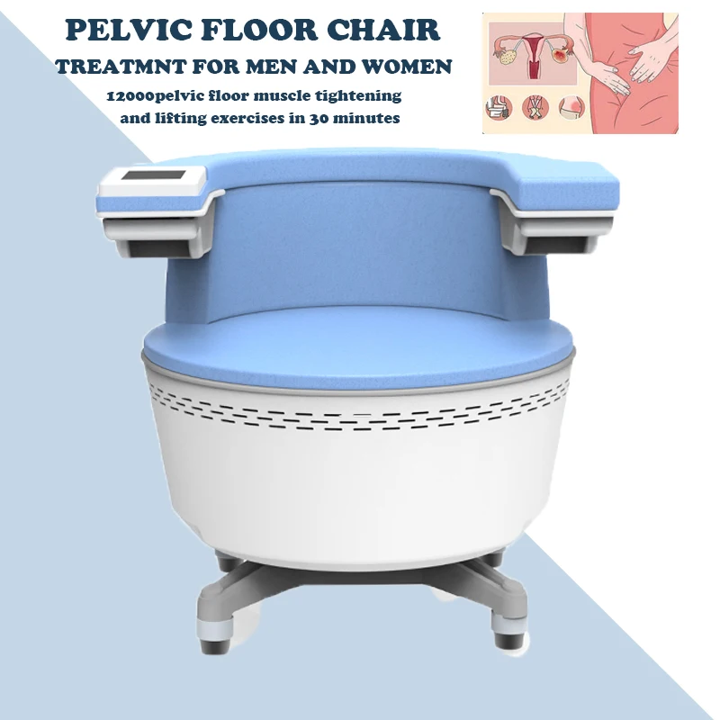 Тренажер для тазового дна не invадрес