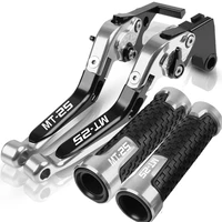 brake handle clutch lever for yamaha mt25 mt 25 2015 2016 2017 motorcycle accessories cnc aluminum adjustable clutch brake lever