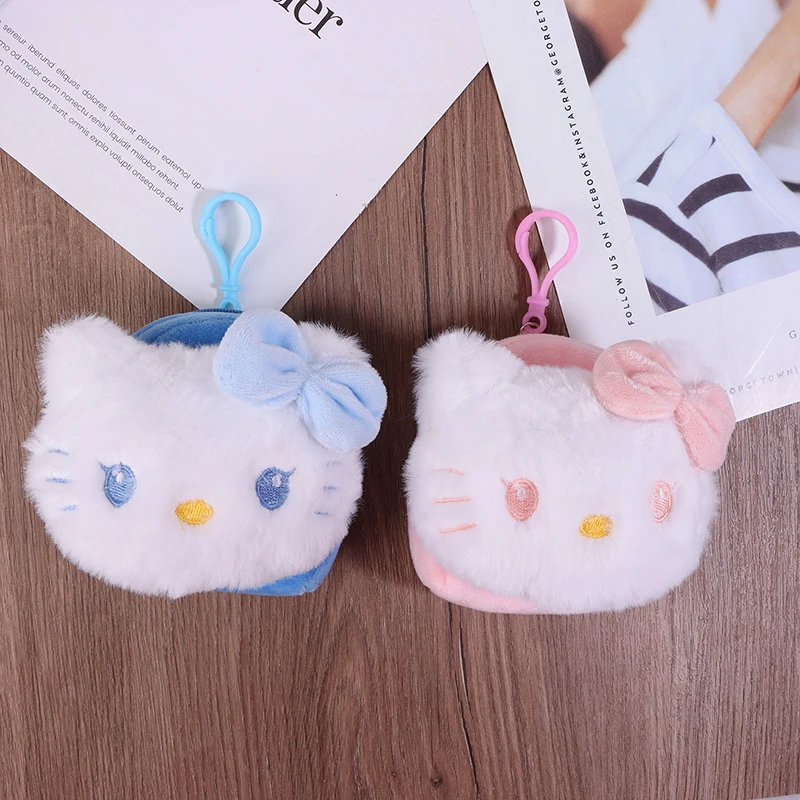 Подвеска Sanrio плюшевая игрушка сумка для куклы подвесные украшения милая кукла