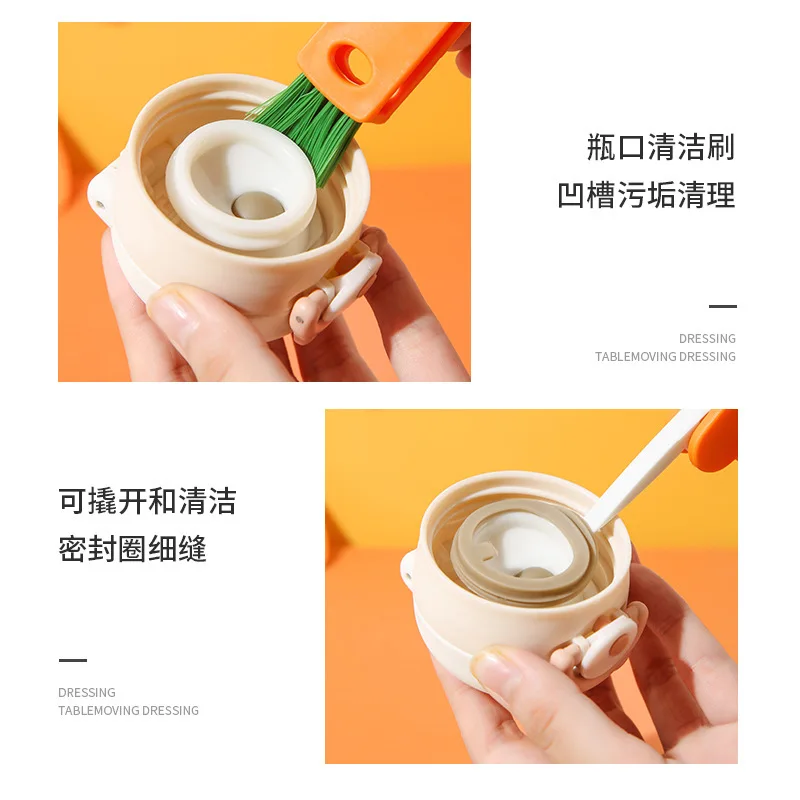

Cup Lid Cleaning Brush Lunch Box Rubber Ring Groove Gap Cleaning Brush Milk Bottle Brush Vacuum Cup Lid Cleaning Brush