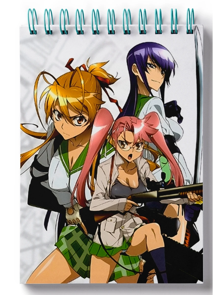 Блокнот в клетку для записей Школа мертвецов Highschool of the Dead |