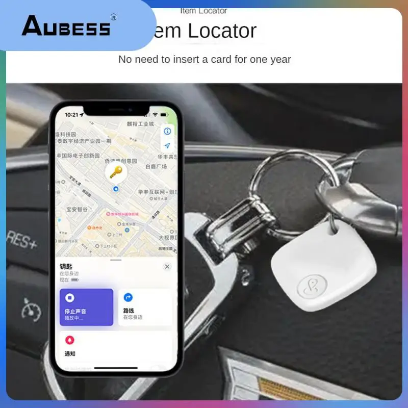 

Сменный аккумулятор, трекер против потерь, широкий диапазон, устройство против потери, высокая производительность