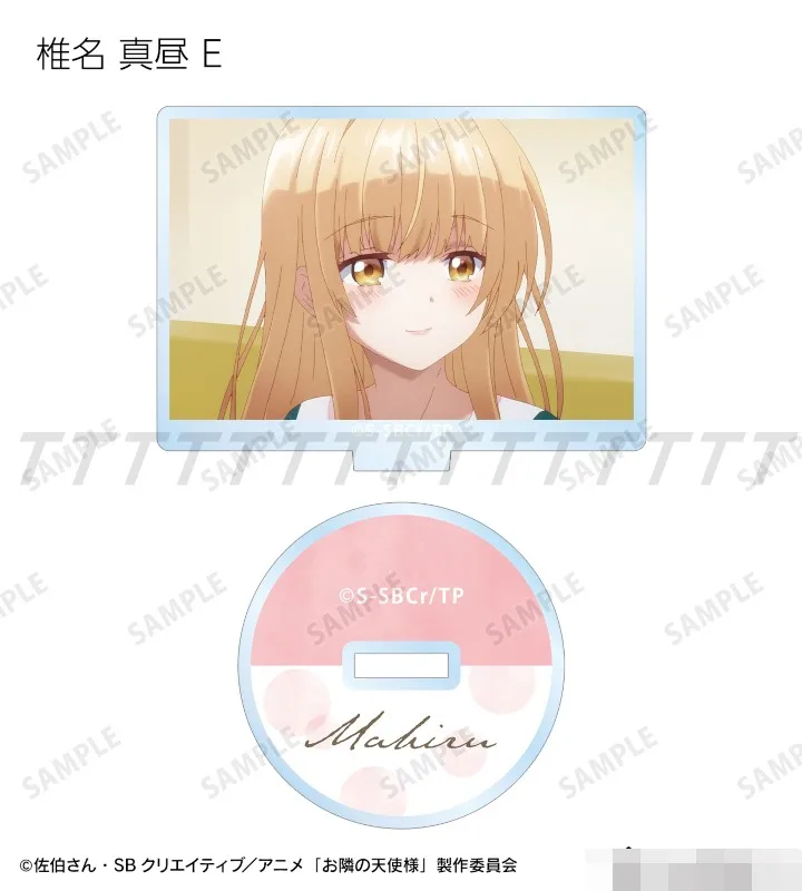 Игра Akazawa Itsuki Shiina Mahiru Fujimiya Amane, акриловая кукла-подставка, аниме Shirakawa Chitose, мини-фигурка, модель, игрушка для косплея, подарок (art.: 3920d1fa7fac4) - 3920d1fa7fac4