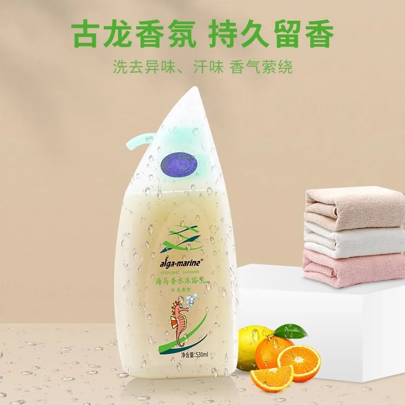 Увлажняющий освежающий и увлажняющий гель для духов Haima Gulong