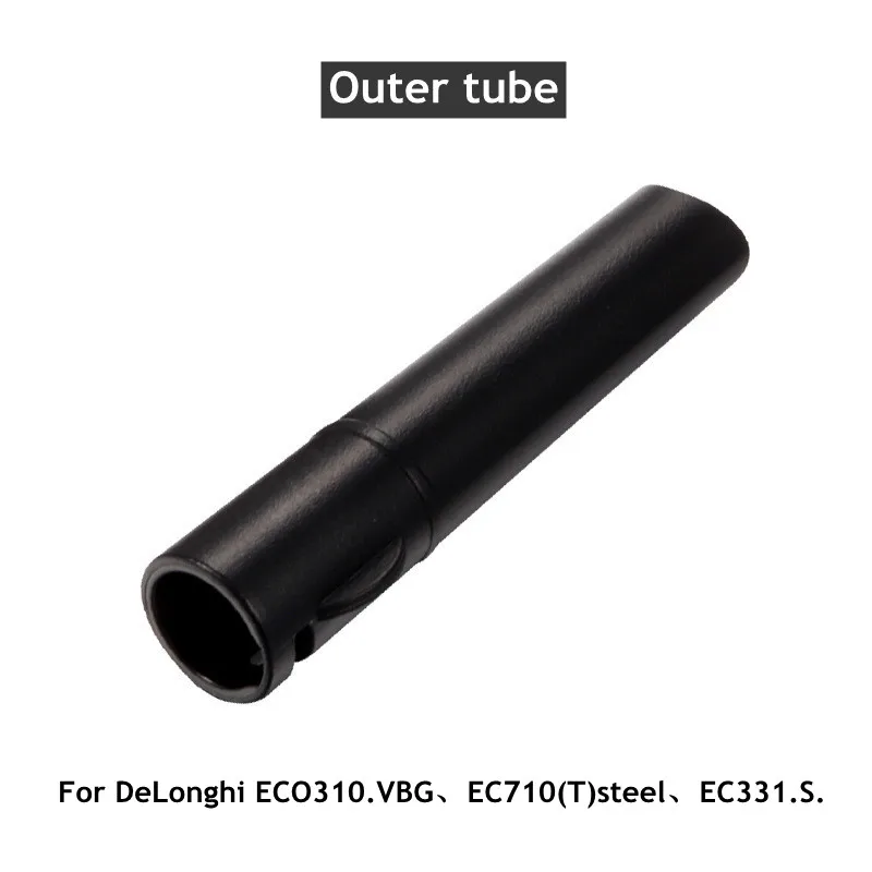 

Трубка парового сопла Delonghi для кофемашин