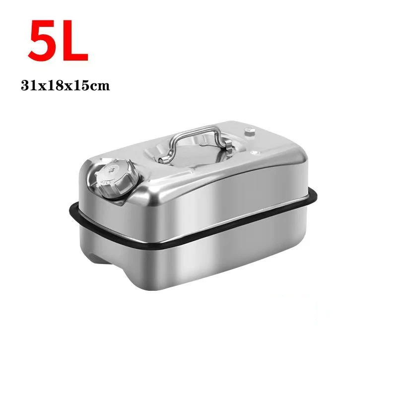 3 л/5 л мотоциклетный автомобильный масляный резервуар с защитой от пролива