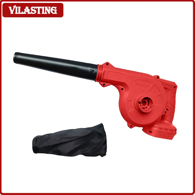 Беспроводной Электрический Вентилятор Для Сада Ручной Пылесос С Бесщеточным