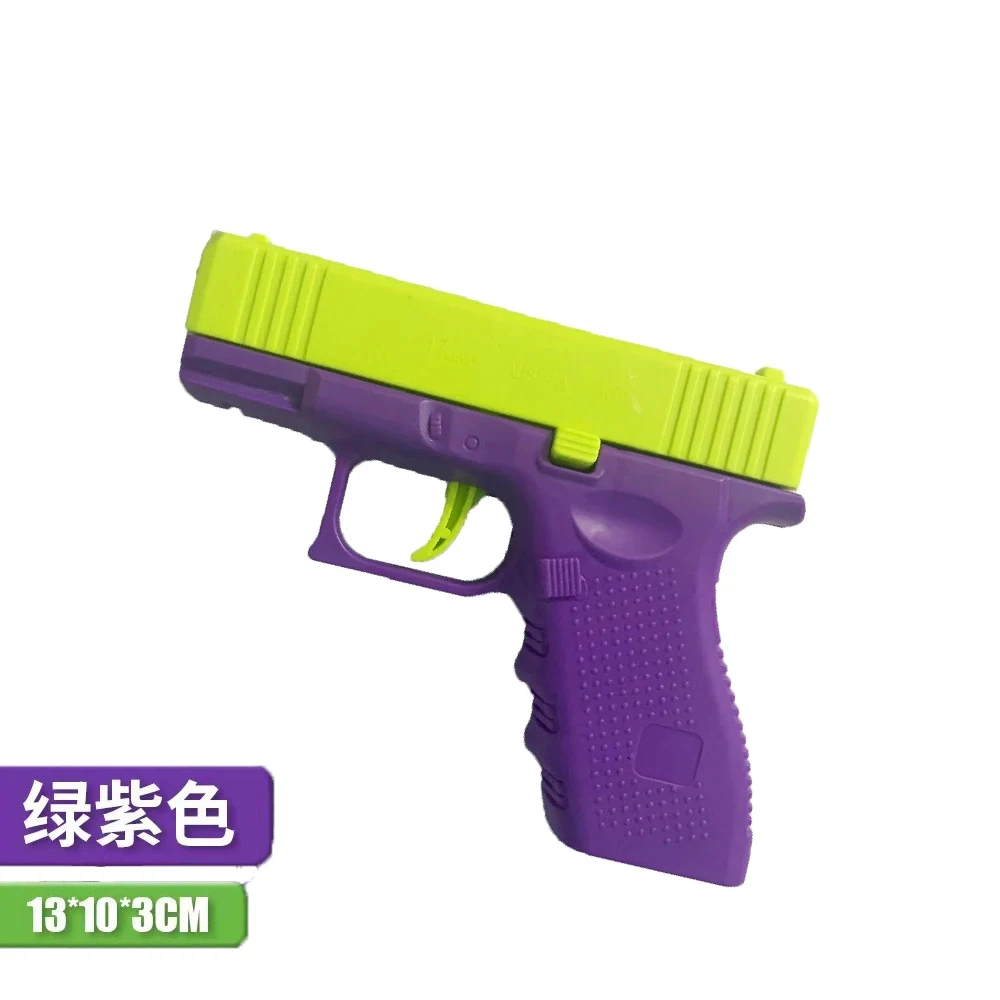 Красочный Детский Водяной Пистолет Летняя Пляжная Игрушка Для Игры В Ванну