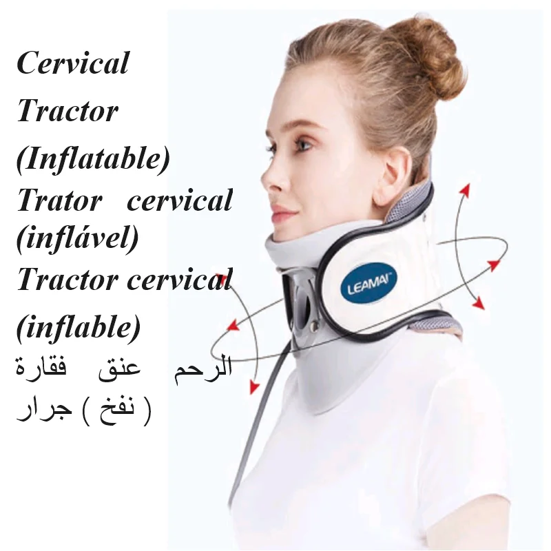 

Cervical traction device