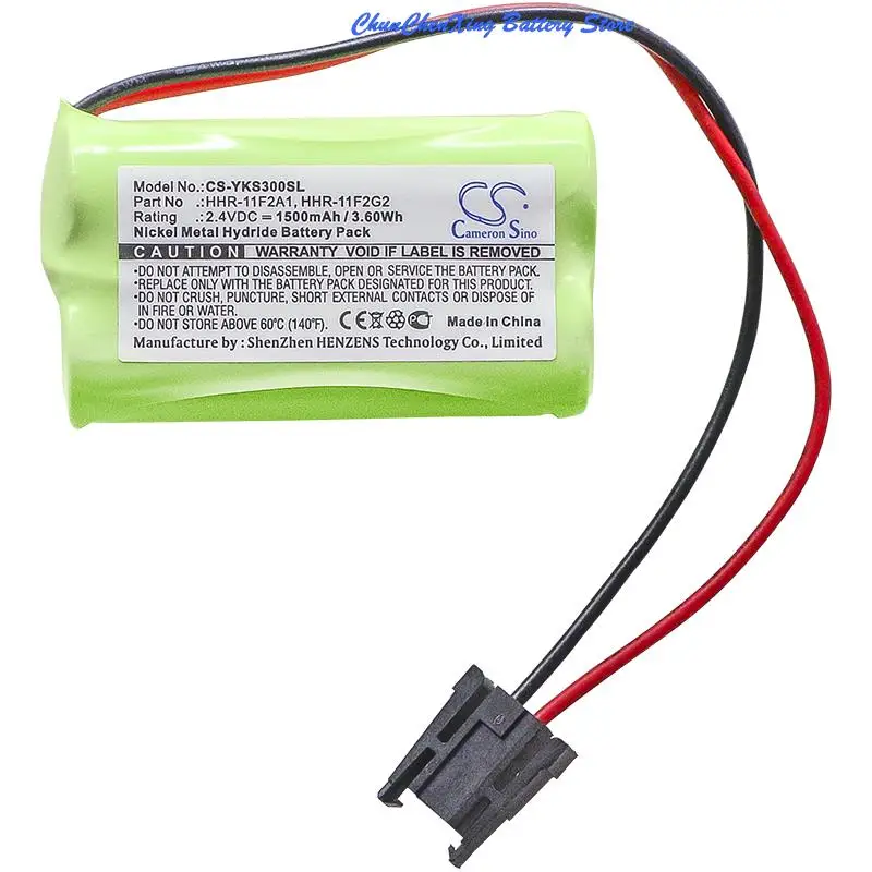 

Аккумулятор Cameron Sino 1500 мАч для Yokogawa CS1000 CS-3000 S9129FA