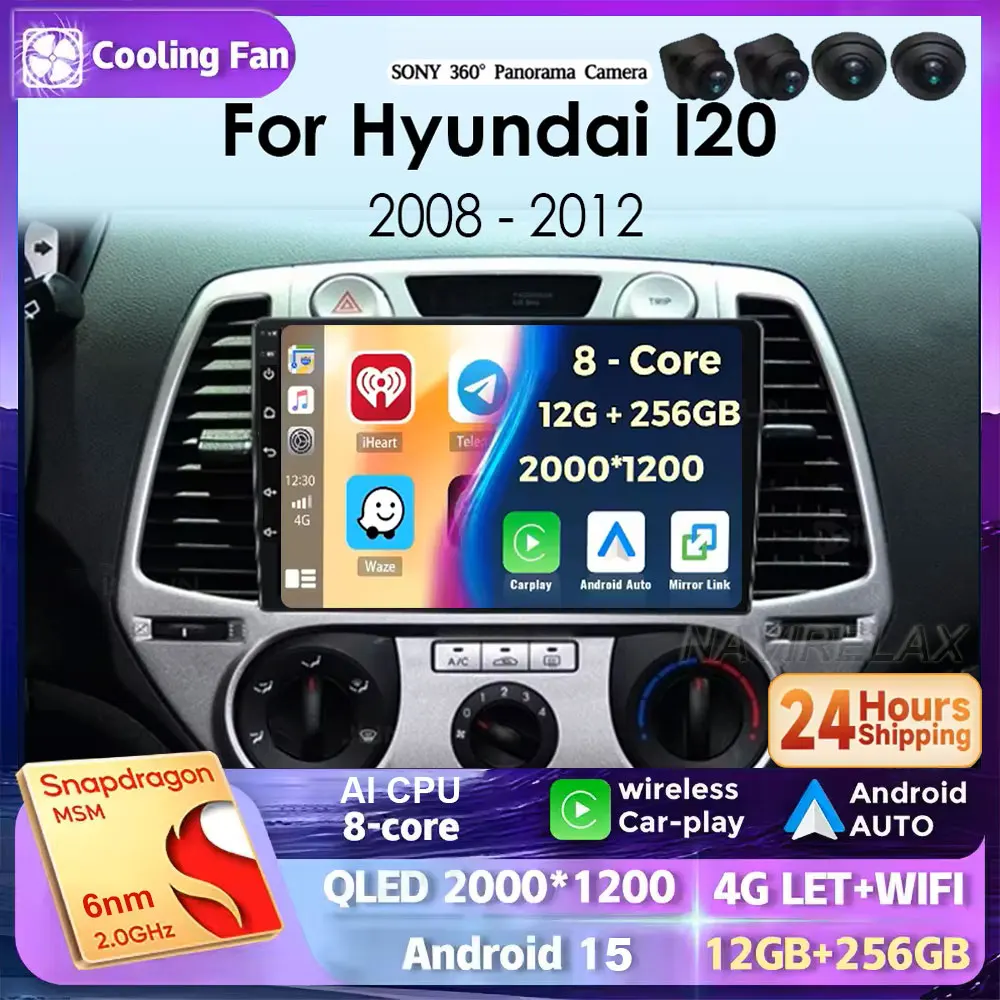 Фото Android 15 Carplay для Hyundai i20 2008 2009 2010 2011 2012, автомобильный радиоприемник, стерео мультимедийный видеоплеер, WIFI, сенсорный экран №1