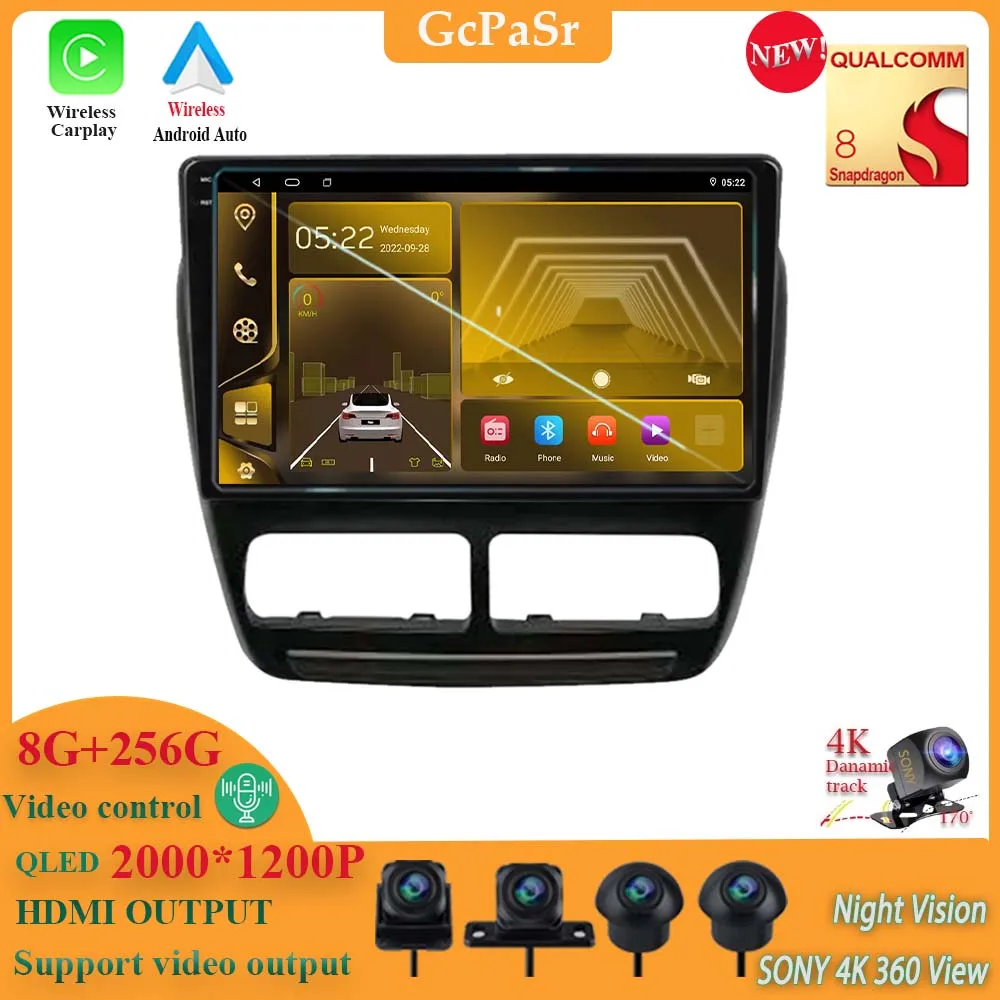 

Android 13 Carplay Auto DVD Qualcomm Snapdragon For Fiat Doblo 2010 - 2015 360 Stereo Multimedia Player BT 2din GPS Navigation