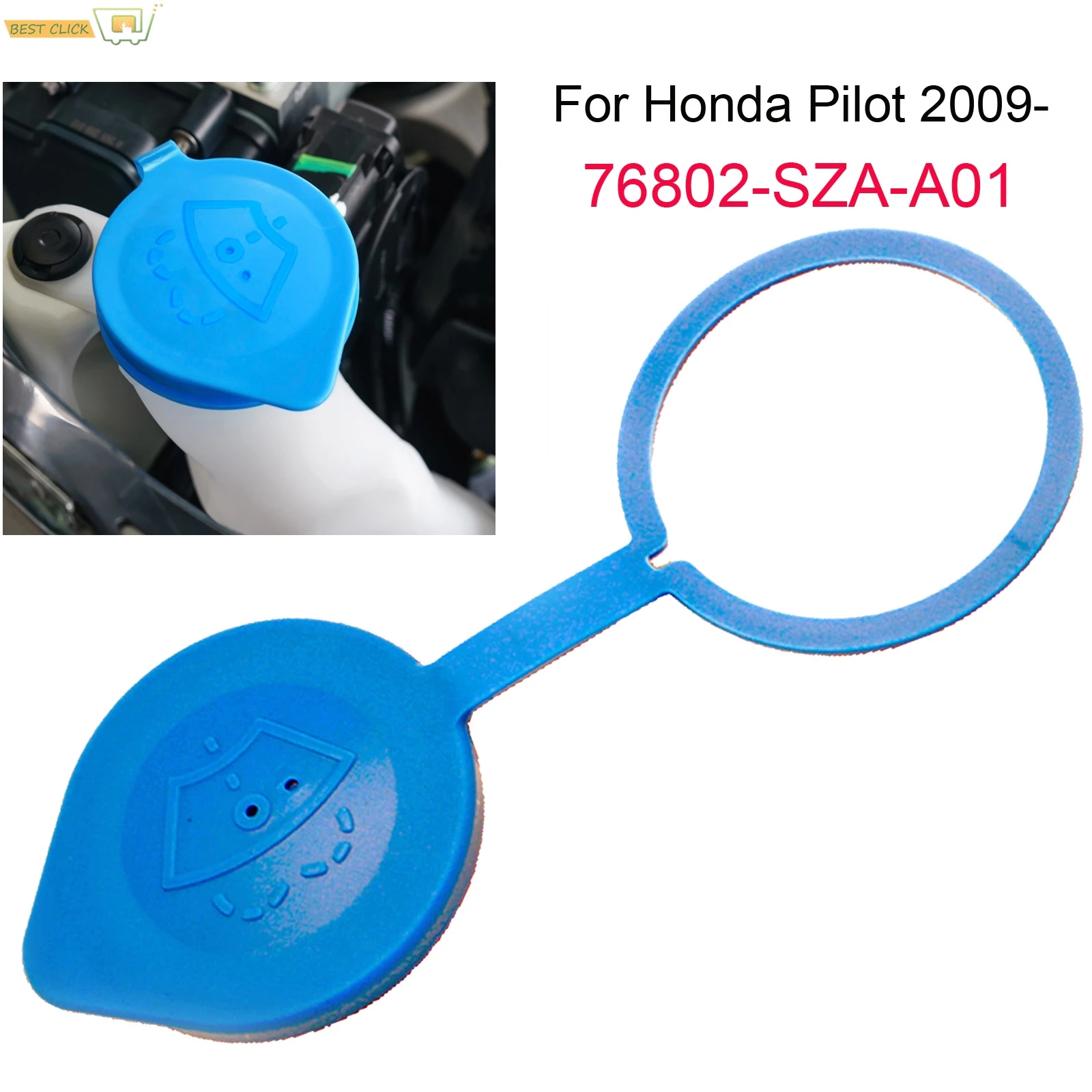 

Для Honda Pilot 2009 - 2024 Автомобильная передняя щетка стеклоочистителя резервуар Крышка для лобового стекла крышка для бутылки лобового стекла шайба 76802-SZA-A01