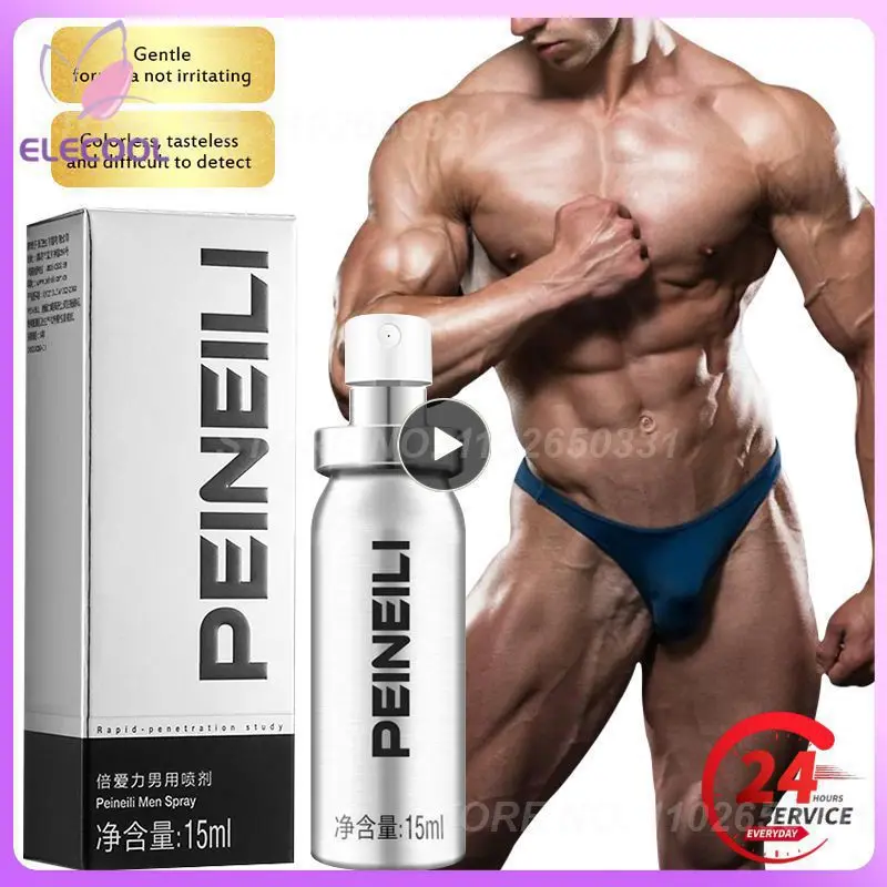 

1 ~ 8 шт. Новый спрей для задержки мужской сексуальной активности, мужской крем для задержки в течение 60 минут, предотвращает преждевременную эякуляцию, Цветовая эрекция