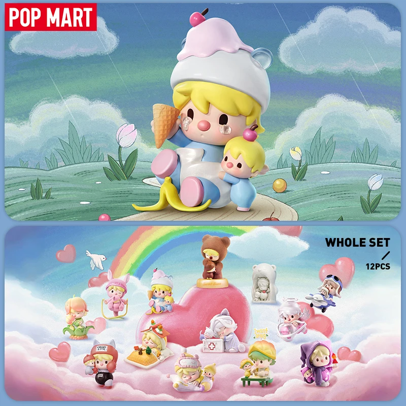 Фото POP MART Sweet Bean I Want a Hug Series Фигурки 1 шт./12 шт. слепая коробка POPMART №1