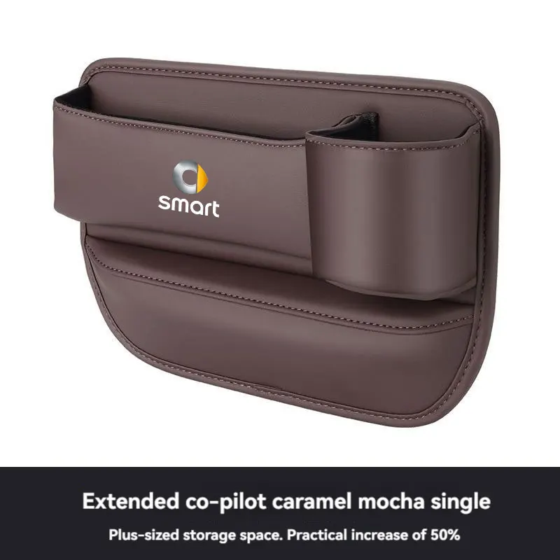 Кожаный Автомобильный органайзер для сиденья, боковой карман для хранения с держателем для чашки с логотипом для smart fortwo forfour 453 451 450