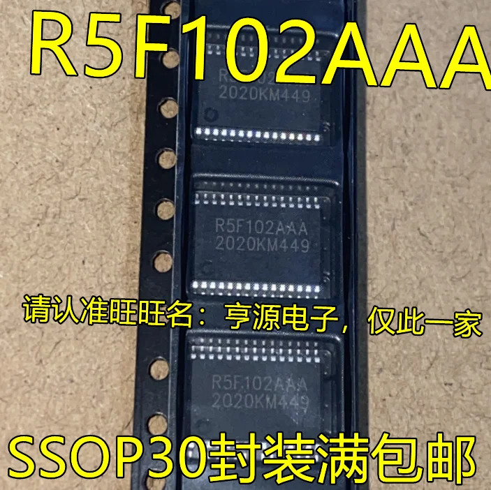 

free shipping R5F102AAASP R5F102AAA LSSOP-30 16 IC 15pcs