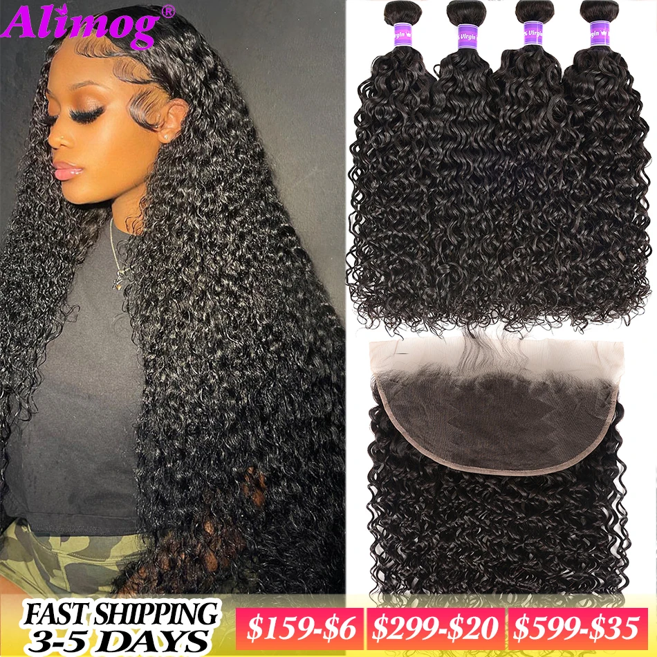 Water Wave Bundles With Frontal Remy Human Hair Bundles With Frontal  Pre Plucked Brazilian Hair Bundles With 13*4 Frontal