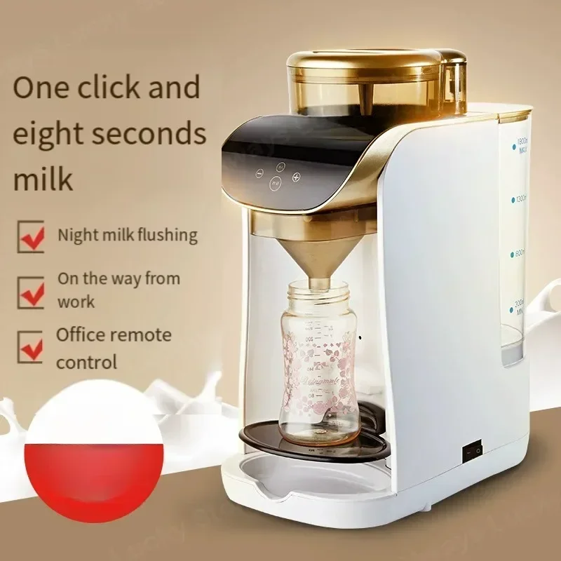 Máquina Inteligente) mula para bebé dispensador automático leche ...” un paso