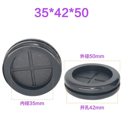 

10 шт., черная резиновая проволочная втулка, заглушка отверстия для брандмауера, пылезащитная крышка, электрическая коробка, уплотнительная прокладка на выход, уплотнительное кольцо, защита кабеля