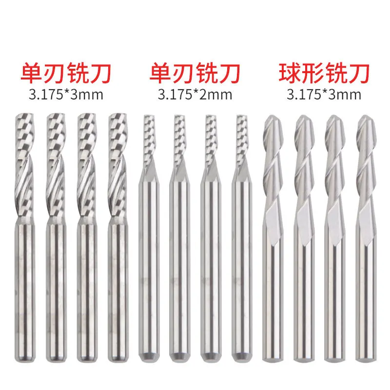 

Single-edge Ball Milling Cutter 12-pcs 3 Specifications Milling Cutter Acrylic Burr-free Engraving Machine Cutter