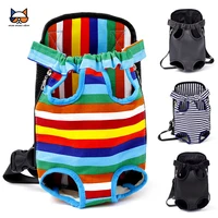 dog carrier legs out front easy fit traveling backpack adjustable puppy cat small bag with shoulder strap and sling for outdoor
