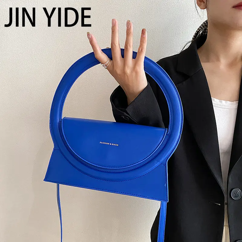 

Top Brand Handbags For Women 2023 Fashion Big Round Handle Bag Luxury Design Clutch Bag Pu Leather Lady Crossbody Shuolder Bag