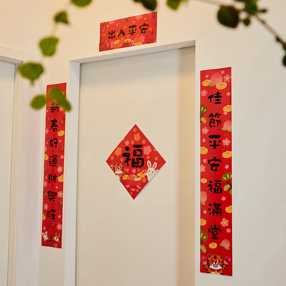 Новогоднее украшение оригинальный дизайн красный пакет милый праздник весны