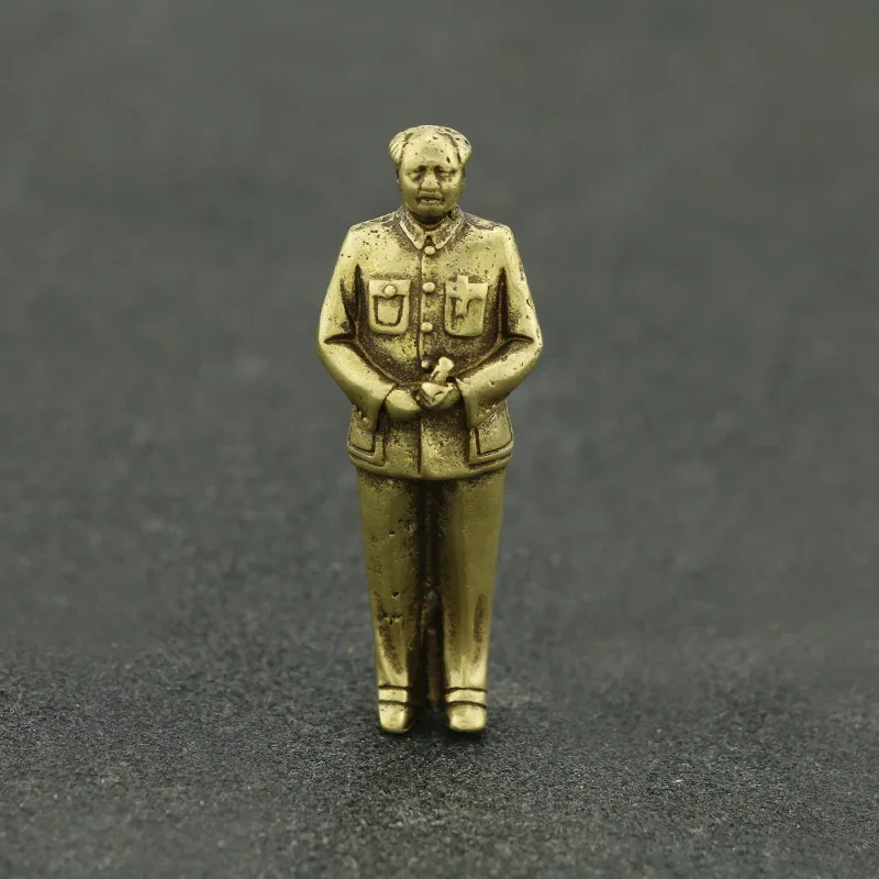 Латунные Ретро председатель Мао фигурки автомобильный брелок латунный кулон