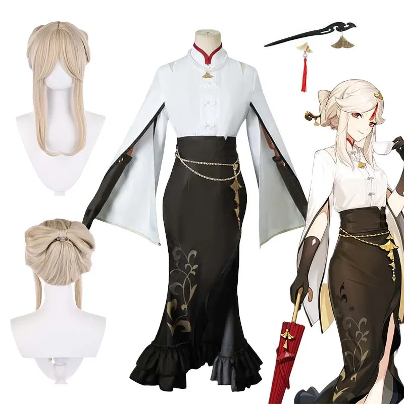 Ningguang Косплей Костюм Игра Genshin Impact Ning Guang Взрослых Женщин Нарядное Платье Хэллоуин