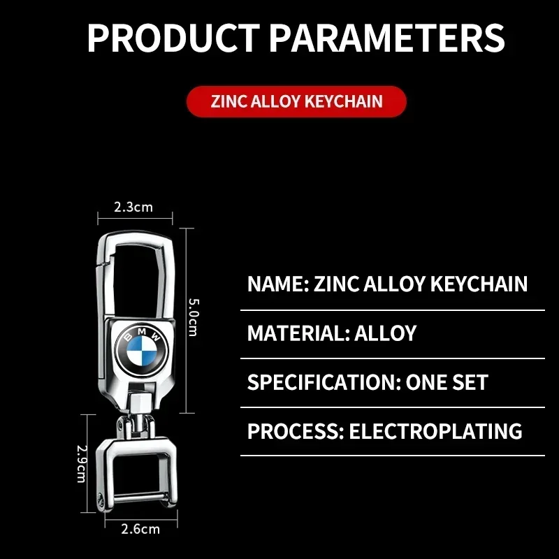 Брелок с логотипом автомобиля из алюминиевого сплава мужской брелок в подарок