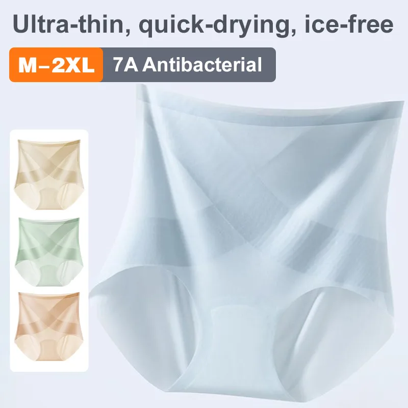 Женские ледяные Шелковые штаны для подтяжки живота быстросохнущие удобные