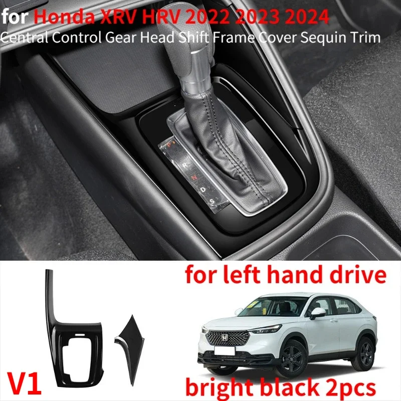 

Центральное управление, крышка рамы переключения передач для Honda XRV HRV VEZEL, аксессуары для интерьера 2021 2022 2023 2024 LHD