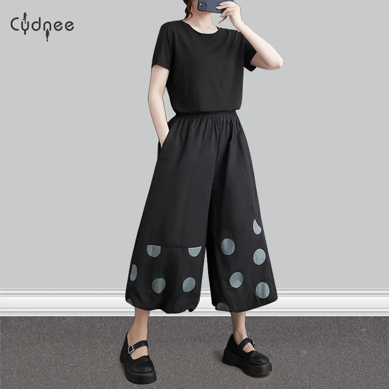 Сращенные мешковатые женские брюки-шаровары с эластичной резинкой и высокой