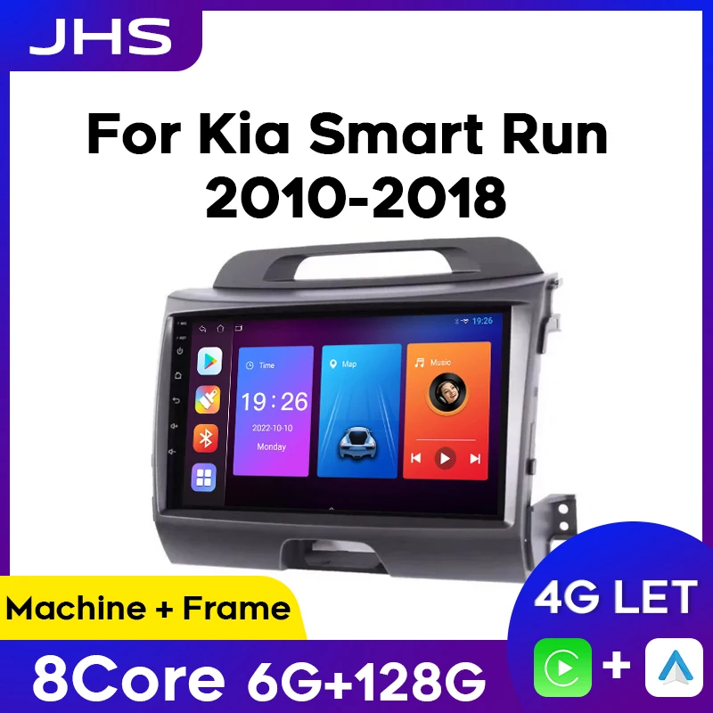 Автомобильный радиоприемник на Android для Kia Smart Run 2010-2018 мультимедийный стерео