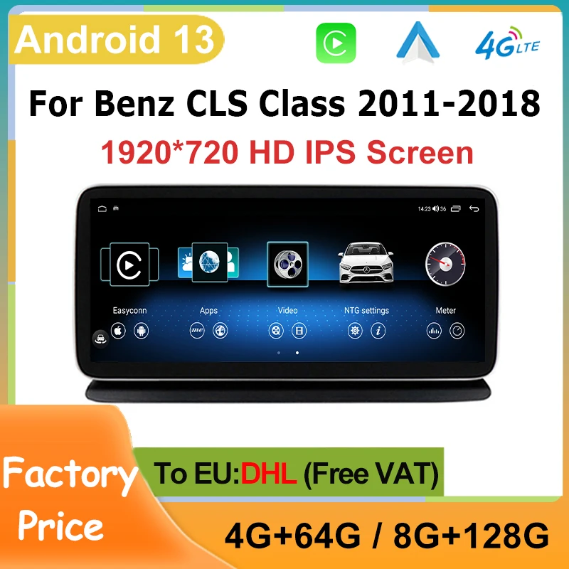 Мультимедийный видеоплеер 12 5 дюйма 8 ГБ + 128 10 25 Android 13 для Mercedes Benz CLS Class W218 2011-2017