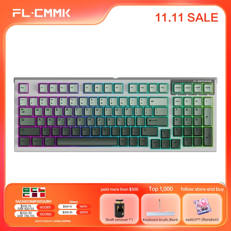 Fl esport fl980 v2 black carbon