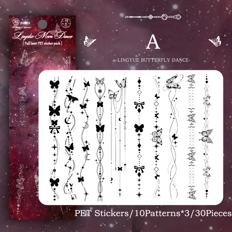 

Journamm мерцающие наклейки для скрапбукинга