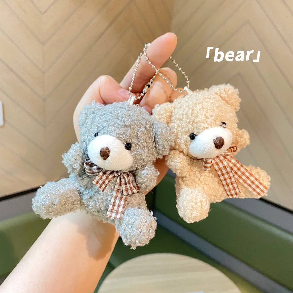 

8cm Cute Cartoon Teddy Bear Plush Toy Bag Keychain Car Key Chain Pendant Doll Children's Toys Plush Animal Plush Bear Toy