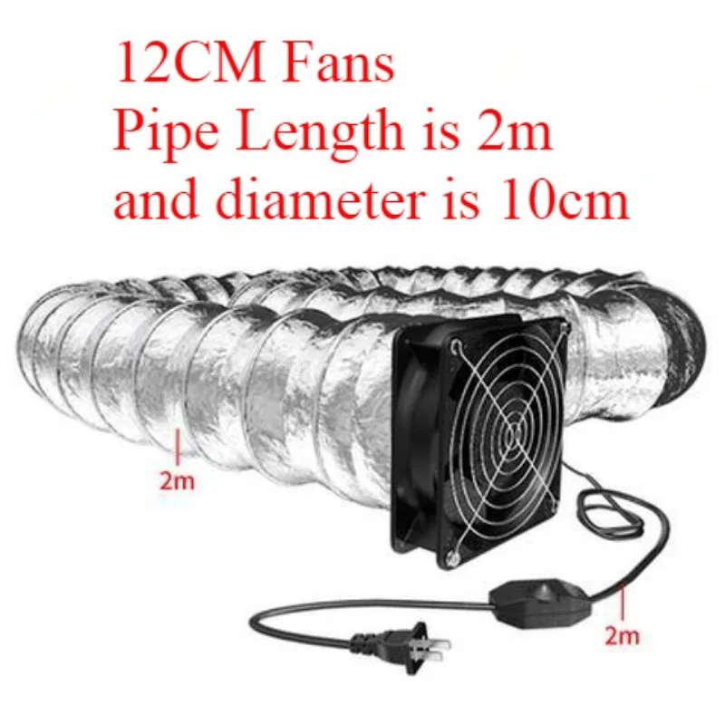 Мощный Домашний Вытяжной Вентилятор Для Кухни И Ванной Комнаты С Регулируемой