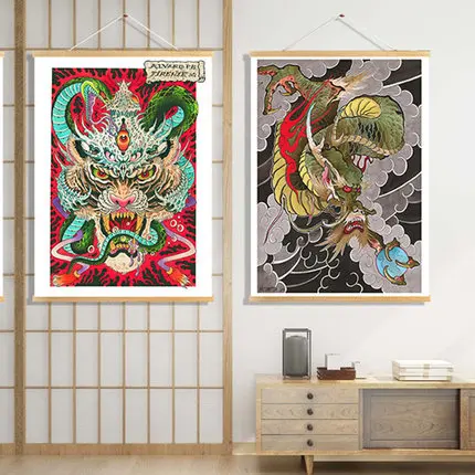

Japanese Style Koi Ukiyo-e Tattoo Sushi Hotel Entrance Background Wall Decoration Painting