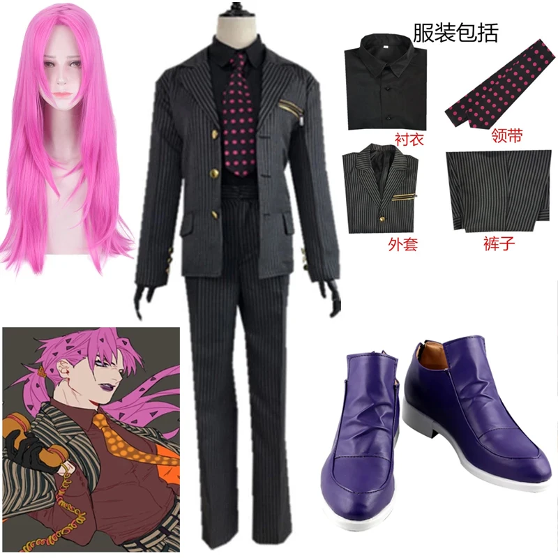 

Костюм Аниме по мотивам аниме «невероятные приключения Джоджо», костюмы, одежда для Хэллоуина вечерние униформа для мужчин и женщин, туфли, ...