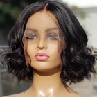 Scheherezade короткие бобы свободные волнистые синтетические волосы кружевные передние парики для чернокожих женщин с средней частью натуральные волосы без клея парик