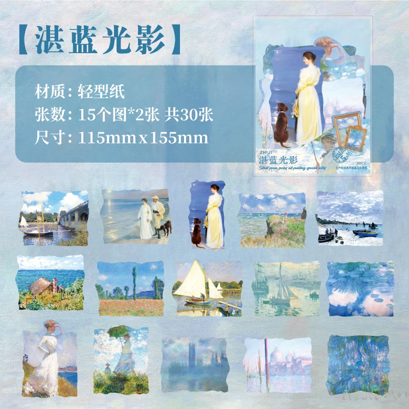 Journal GO 30 sheets Oil Painting Lady Memo Pads Creative Special Shaped Material Paper for Scrapbooking Journaling Paper