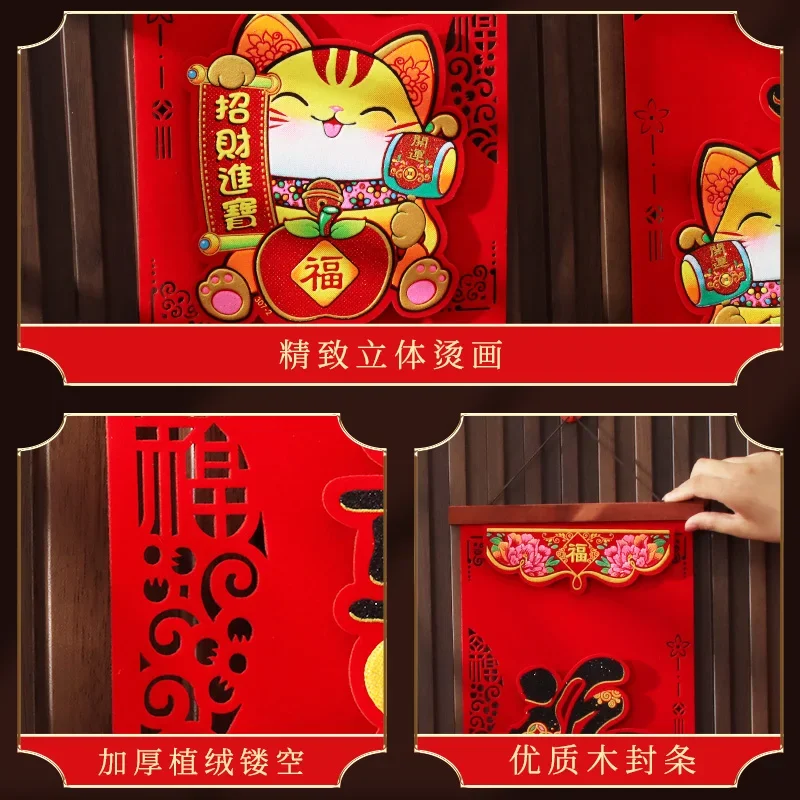 1 шт. 2025 змеи год трехмерное благословение весенний кулон-купелет китайский Новый