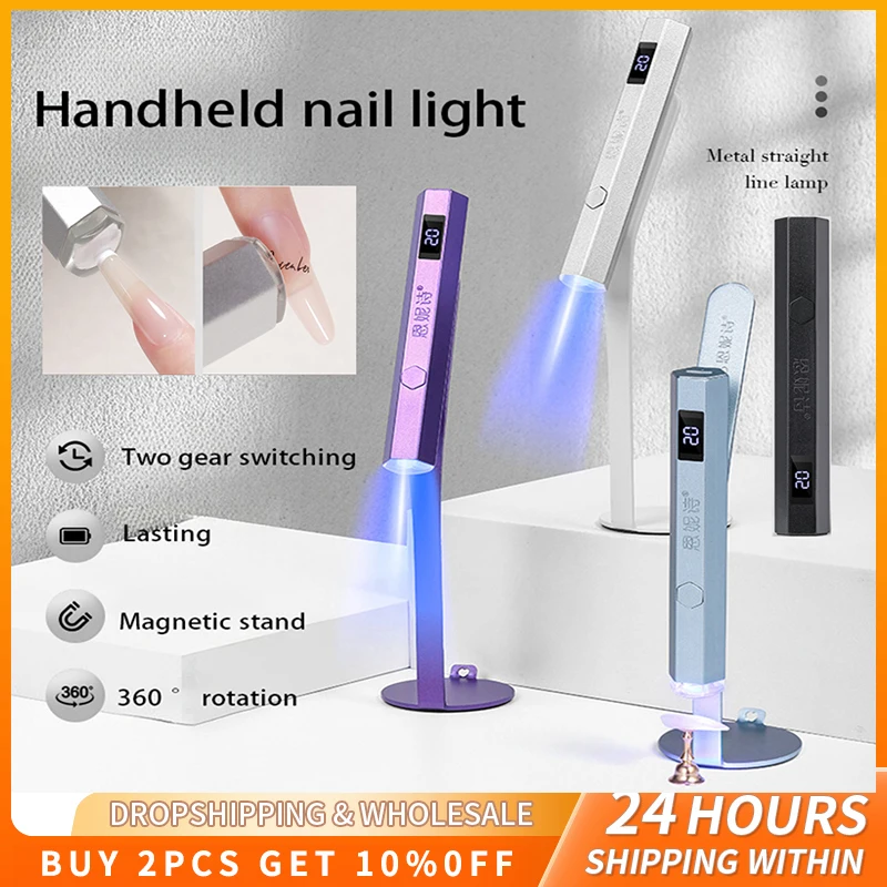 

Portable Metal Pen Uv Light Lamps With Display New Quick Dry Nail Dryers Professional Phototherapy Nail Lamp Mini Handheld Light