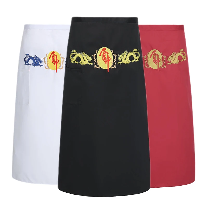 

Embroidery Male Chef Cooking Apron Catering Hotel Bakery Woman Kitchen Aprons Cafe Milk Tea Hot Pot Restaurant Waiter Pinafore