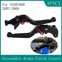 fits for suzuki gsxr1000 2007 2008 adjustable foldable extending brake clutch levers handle gsxr 1000 motorcycle accessories