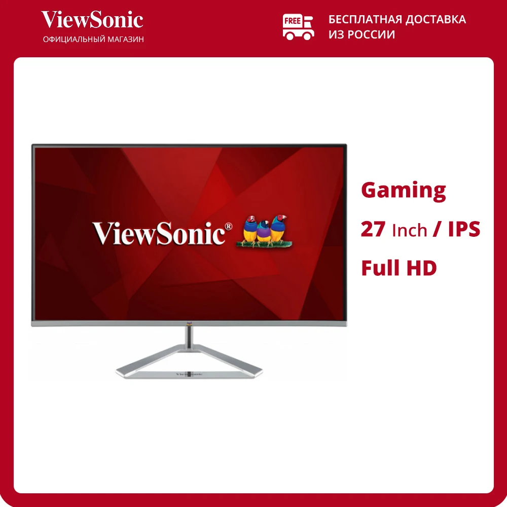 Монитор ViewSonic VX2776-SMH 27&quot SuperClear® IPS | 1920x1080 75 Гц 4 мс 250 кд/м2 1000:1 178°/178° - купить по