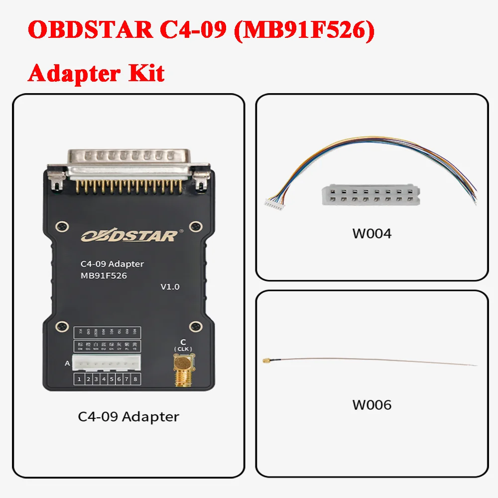 Новый комплект адаптеров OBDSTAR C4-09 (MB91F526) поддерживает дешифрование данных иммобилайзера для OBDSTAR X300 Classic G3/DC706